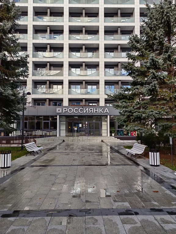 Квартира 1-комнатная Квартира — Анапа