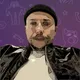 Андрей