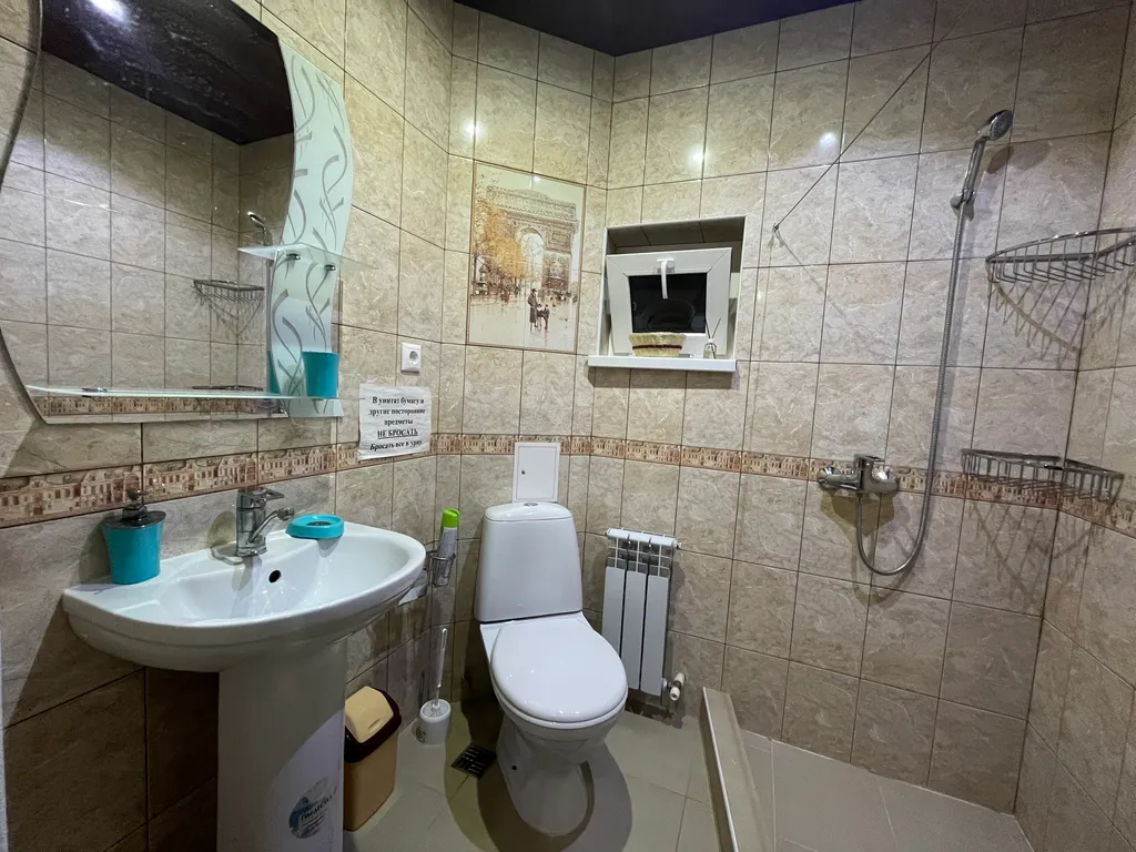 Большой Дом для уединенного отдыха