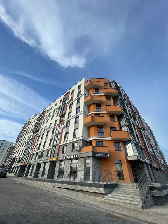 Апартаменты The White Nest в центре города