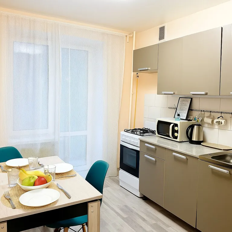 Уютная квартира