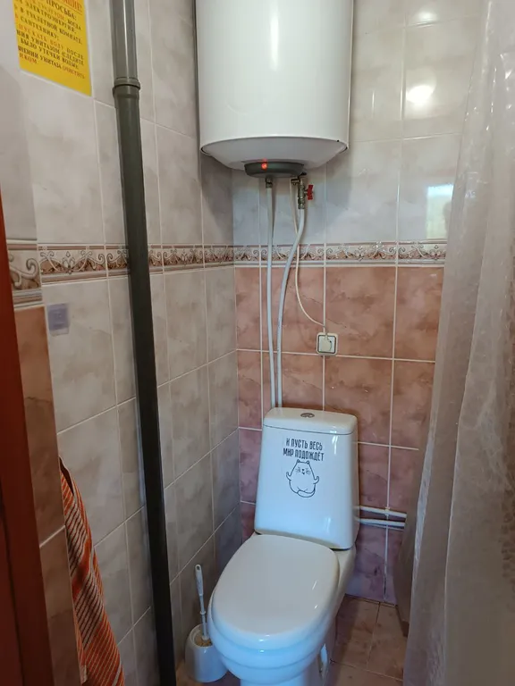 Квартира Комната — Новоотрадное