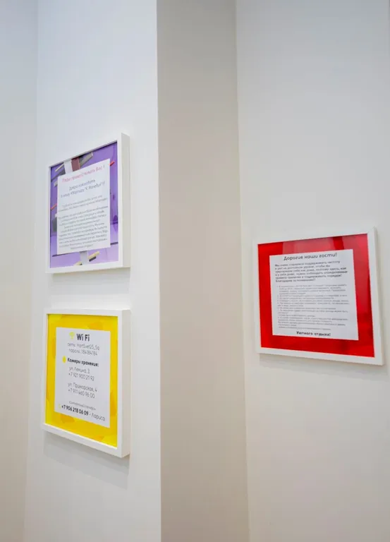 К. Малевич люксовый апартамент с выходом к Морю