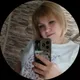 Яна