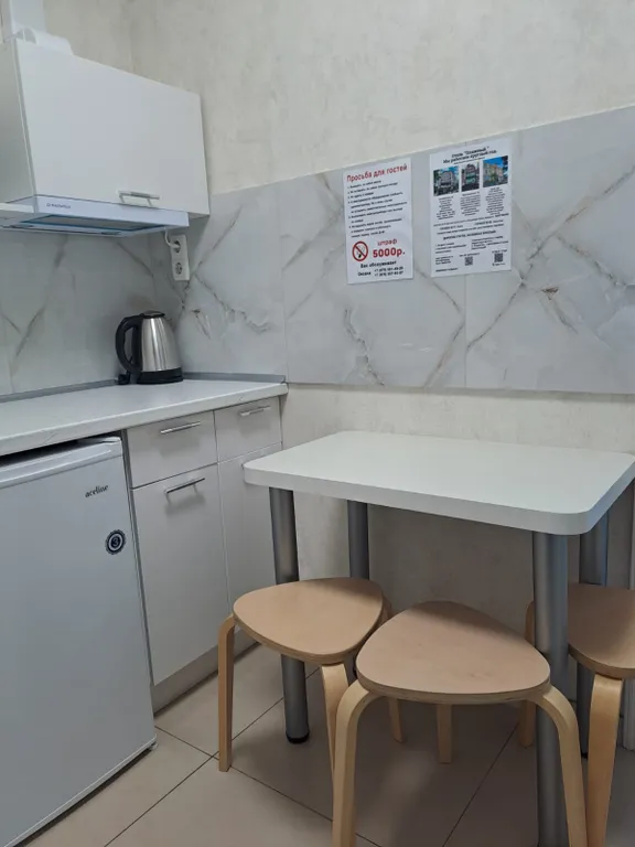 Апартаменты с видом на море