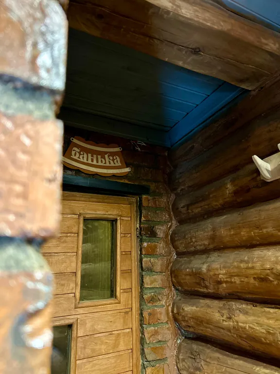 Уютный коттедж в городе