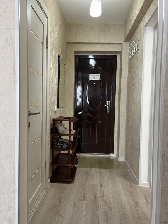 Уютная квартира в самом центре города