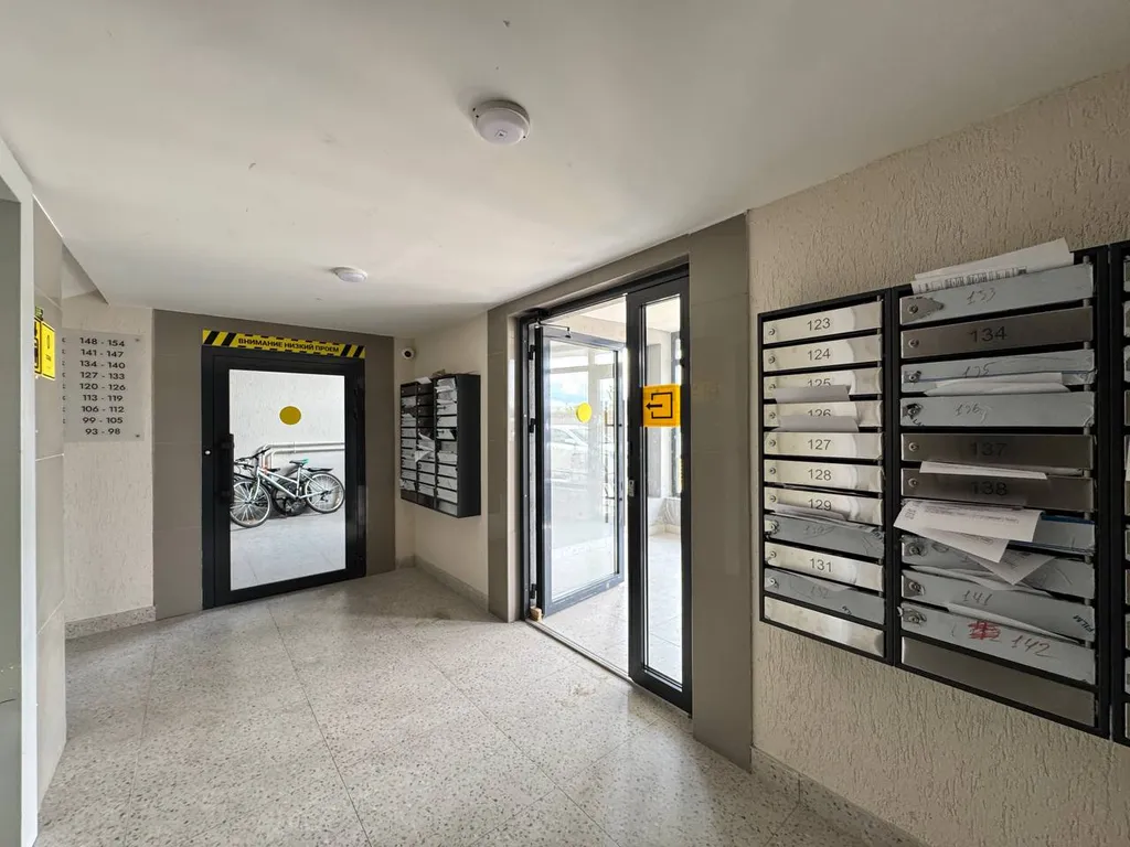 Апартаменты рядом с набережной