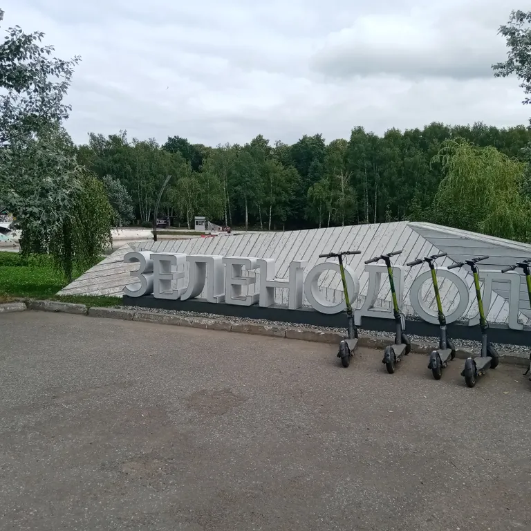 Чистая и уютная квартира в центре