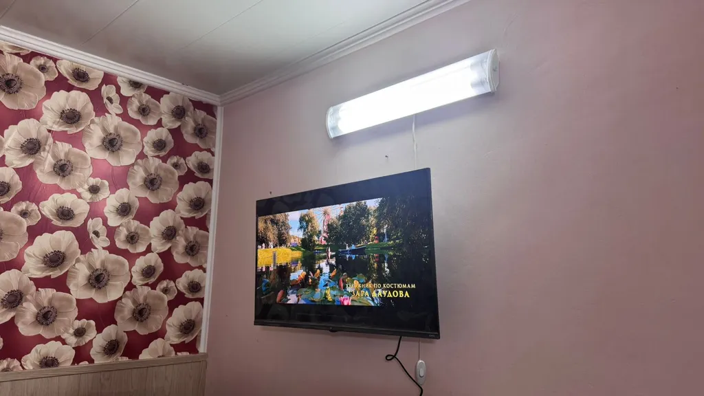 Коттедж Летний домик — Евпатория