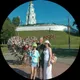 Павел