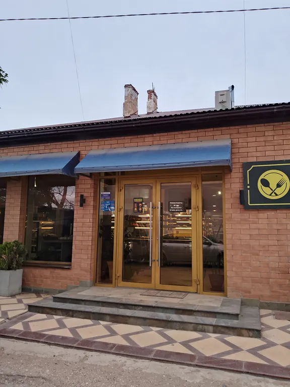 Уютная студия