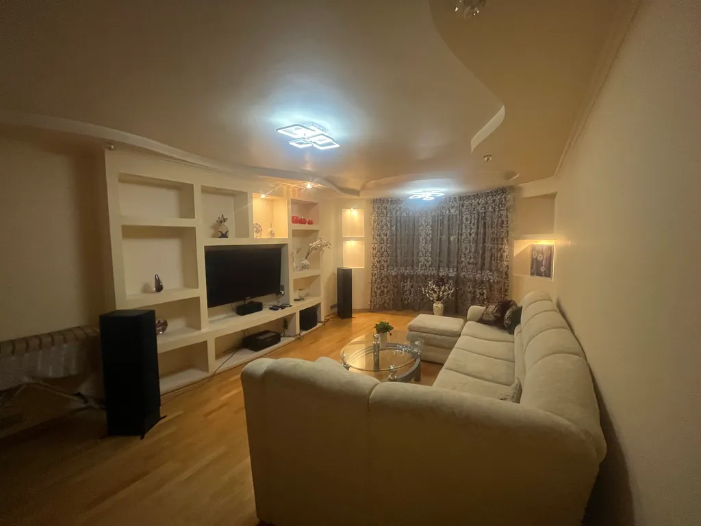 Уютная квартира