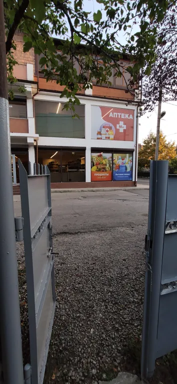 Уютный дом для семейного отдыха