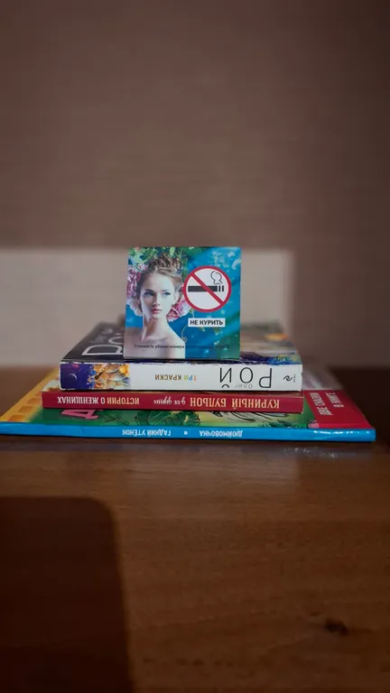 Комфорт и удобство расположения