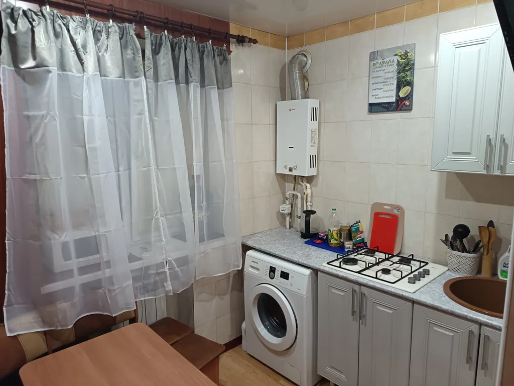 Уютная квартира в центре города