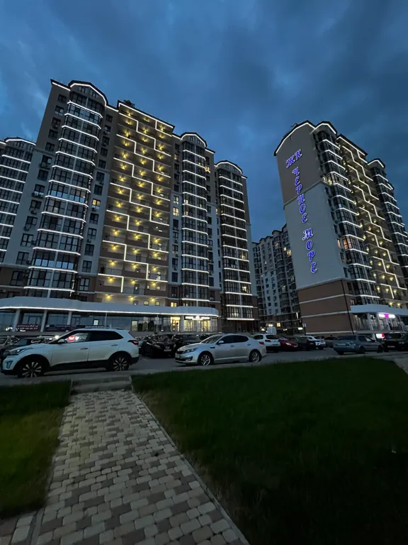 Квартира Светлая уютная квартира — Анапа