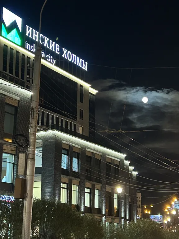 Апартаменты на набережной