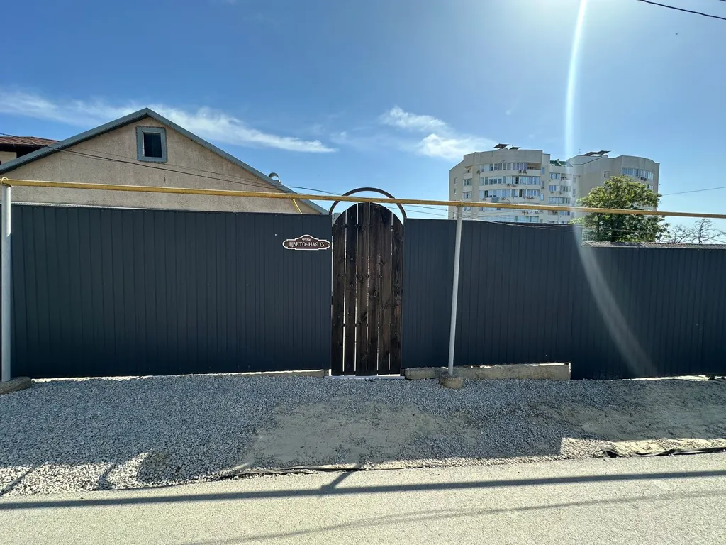 Апартаменты для семейной пары