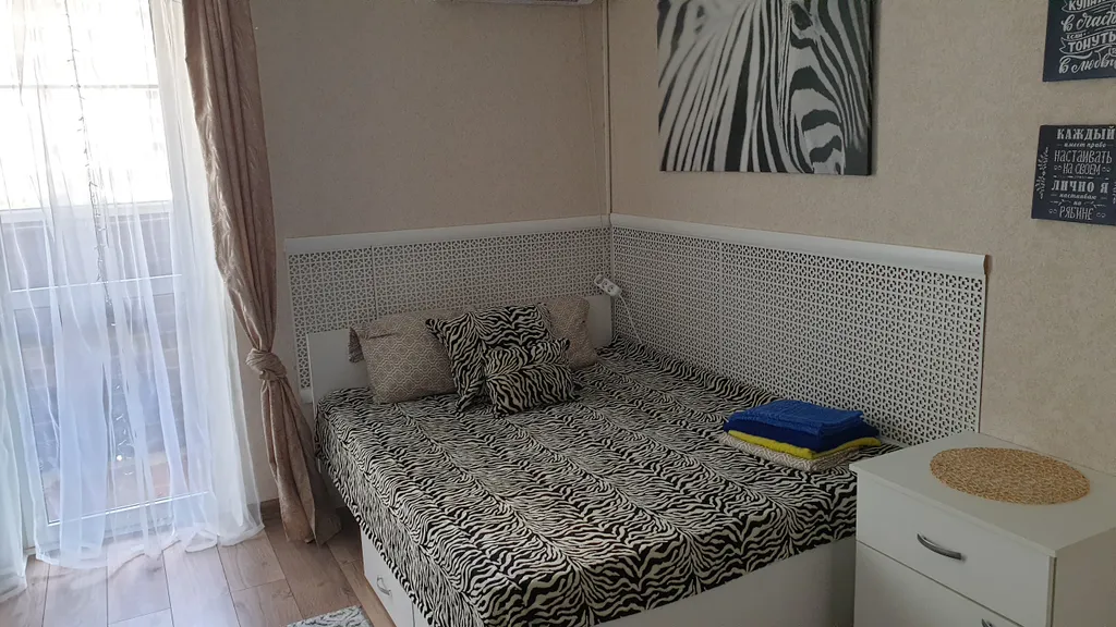 Уютная студия