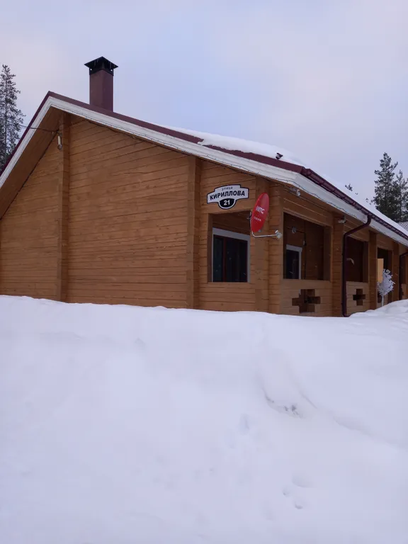 Уютный дом на берегу озера