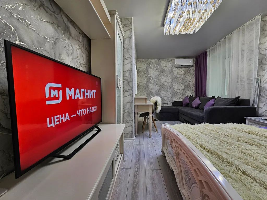 Уютная квартира в центре города