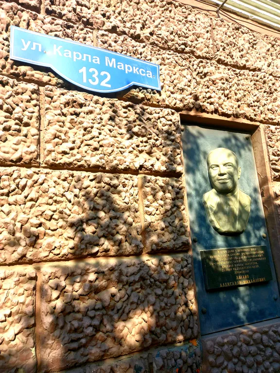 Квартира Квартира Сталинка со шпилем на красной площади — Красноярск