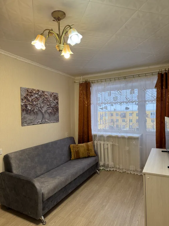 Уютная квартира