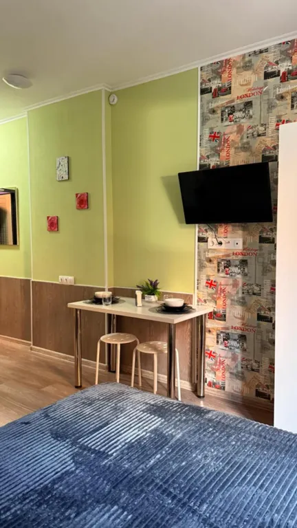 Уютная студия