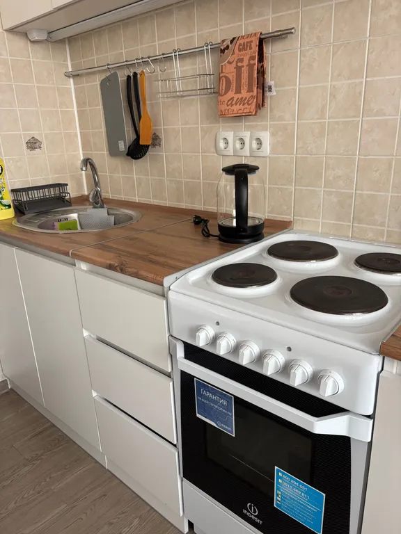 Квартира Уютная квартира в центре города — Хабаровск