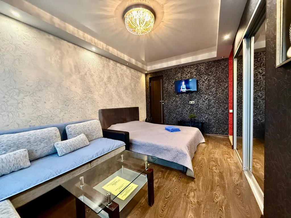 Уютная квартира