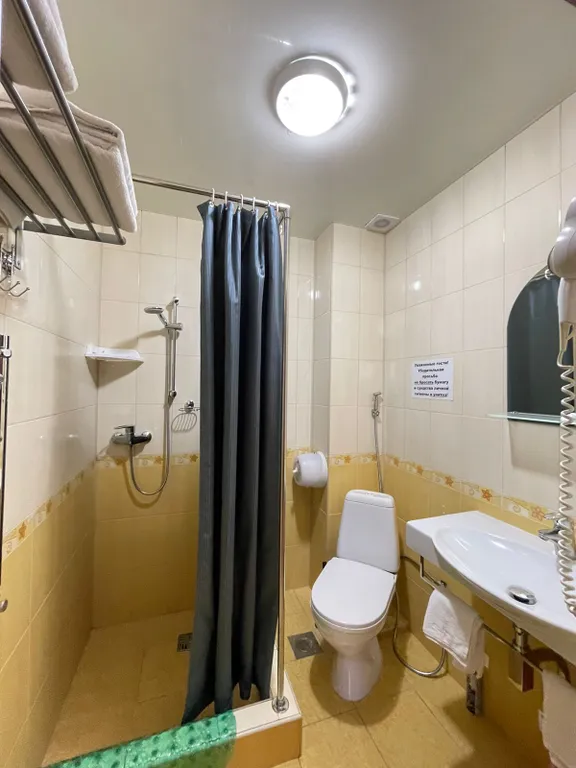 Квартира Комната — Анапа