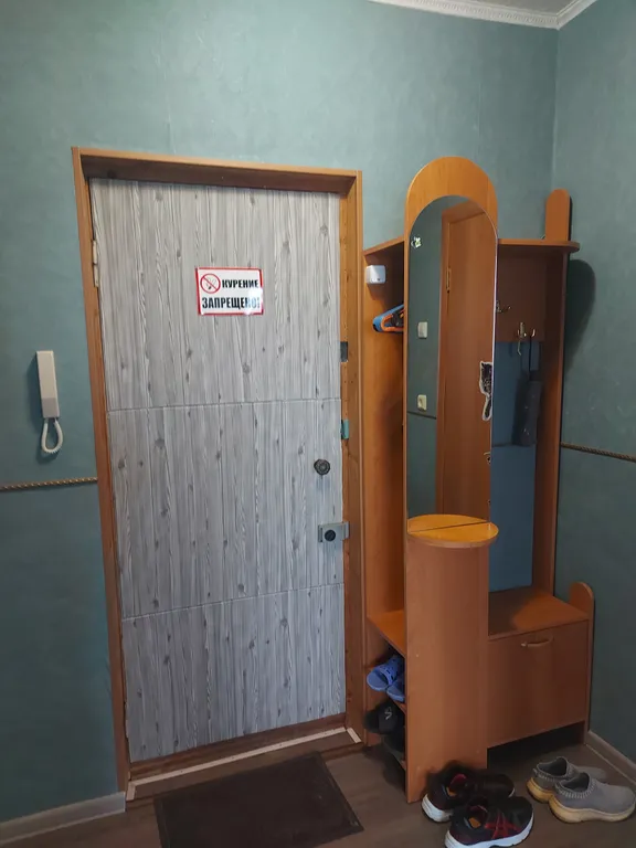 Номер для вашего уюта