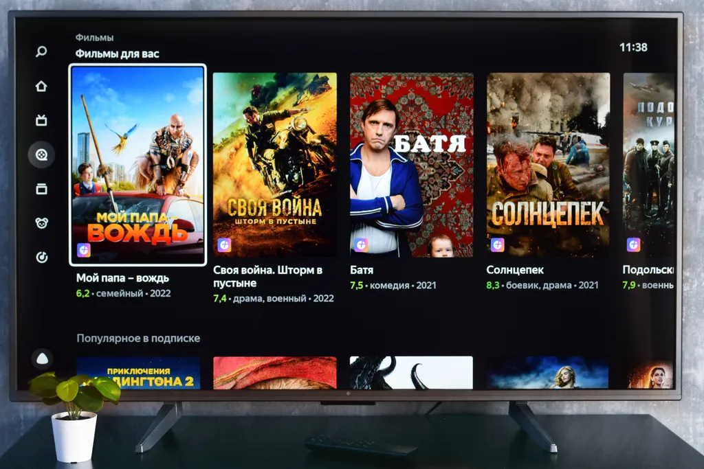 Евродвушка с камином на берегу Онежского озера