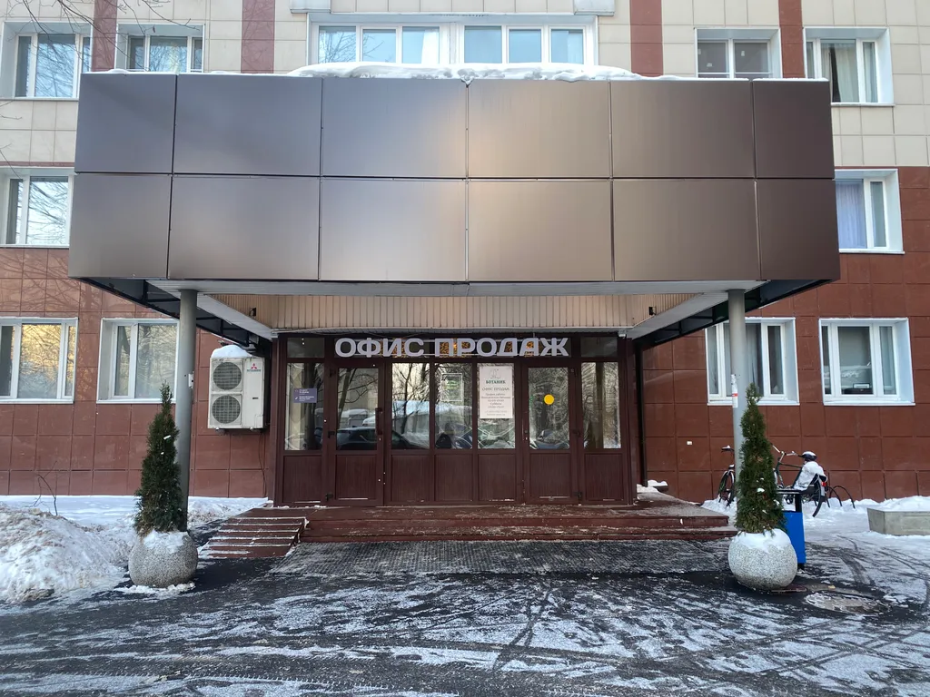 Квартира Уютные апартаменты возле метро Владыкино — Москва