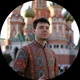 Александр