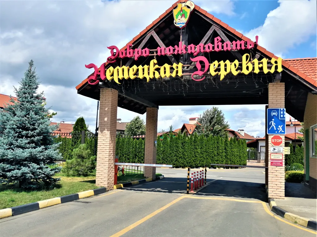 Квартира Квартира Уютная двушка с дизайнерским ремонтом в Немецкой Деревне — Краснодар