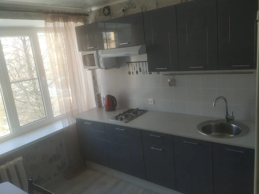 Уютная квартира