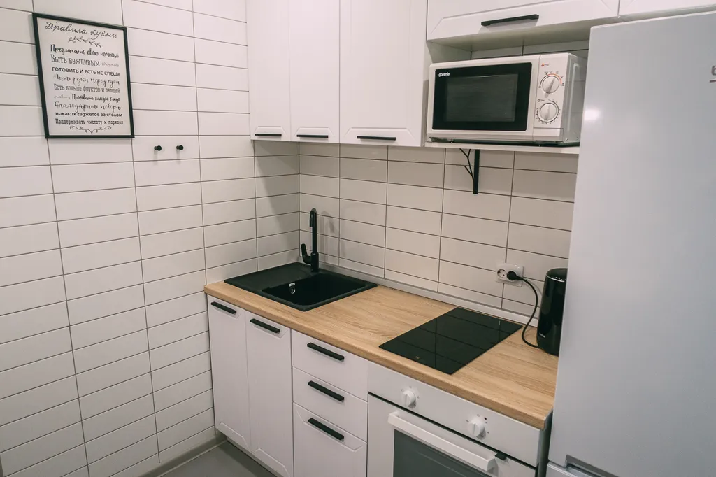 Квартира рядом со склоном