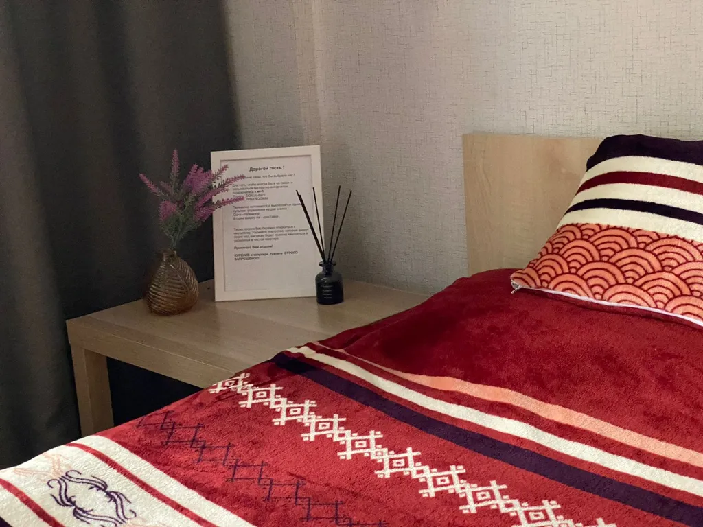 Квартира Маленькая Уютная Студия — аренда посуточно в Барнаул