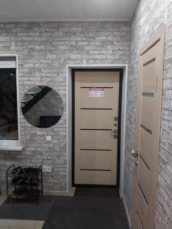 Аппартаменты с видом на лес