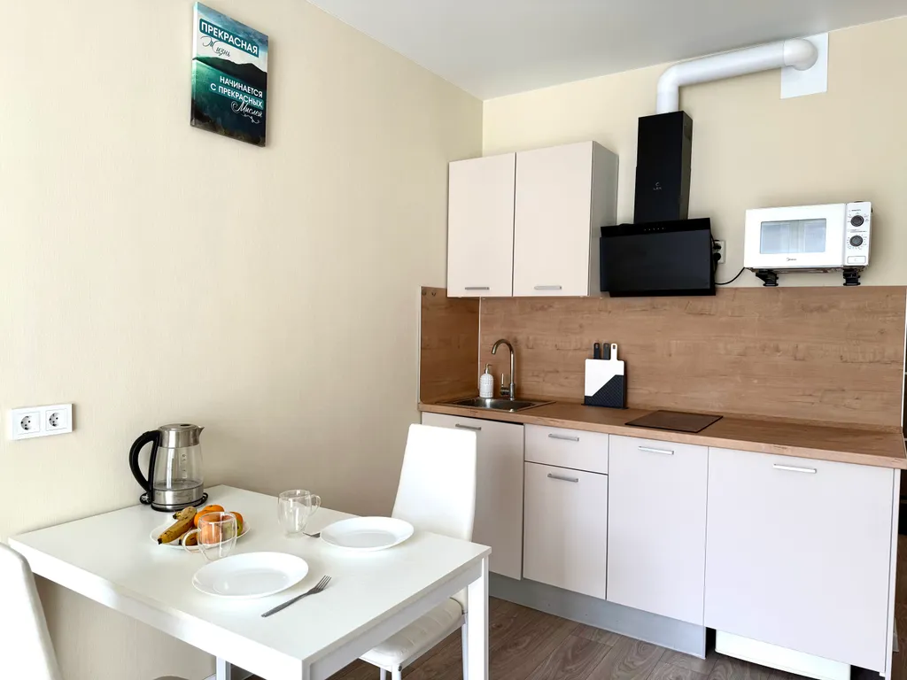 Уютная студия в новом ЖК Летний