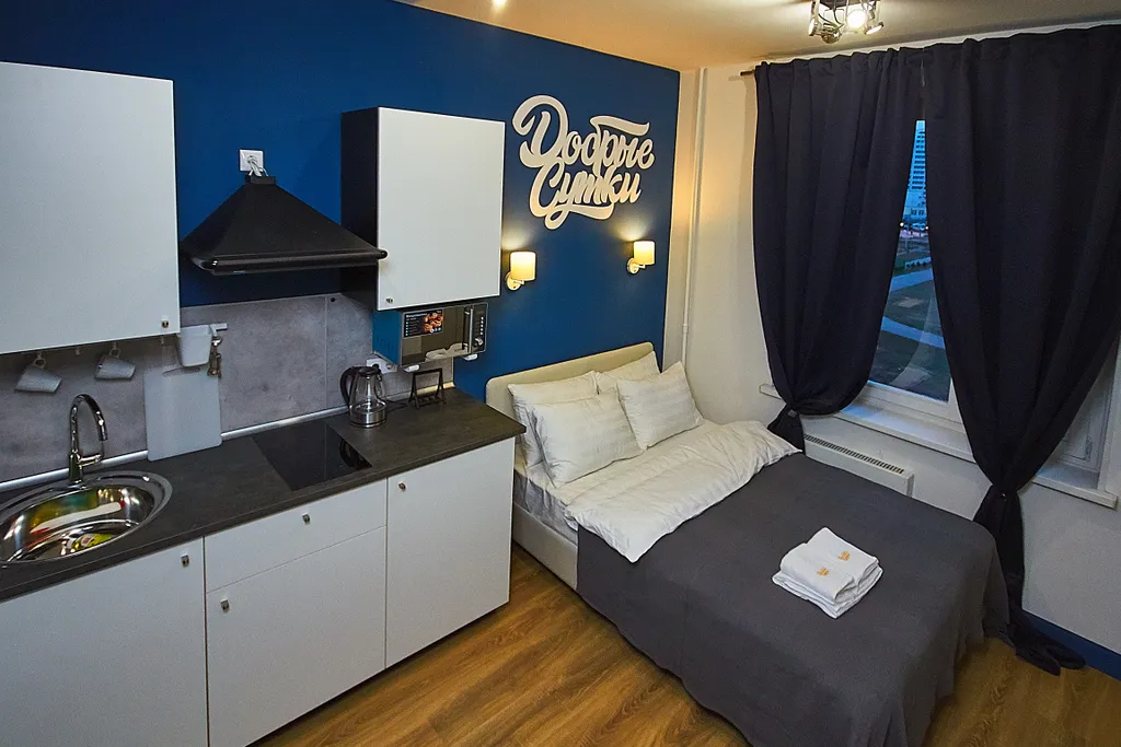 Квартира Компактная и функциональная студия — аренда посуточно в Подольск