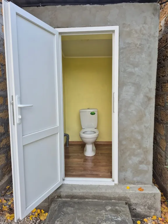 Дом с Драконами