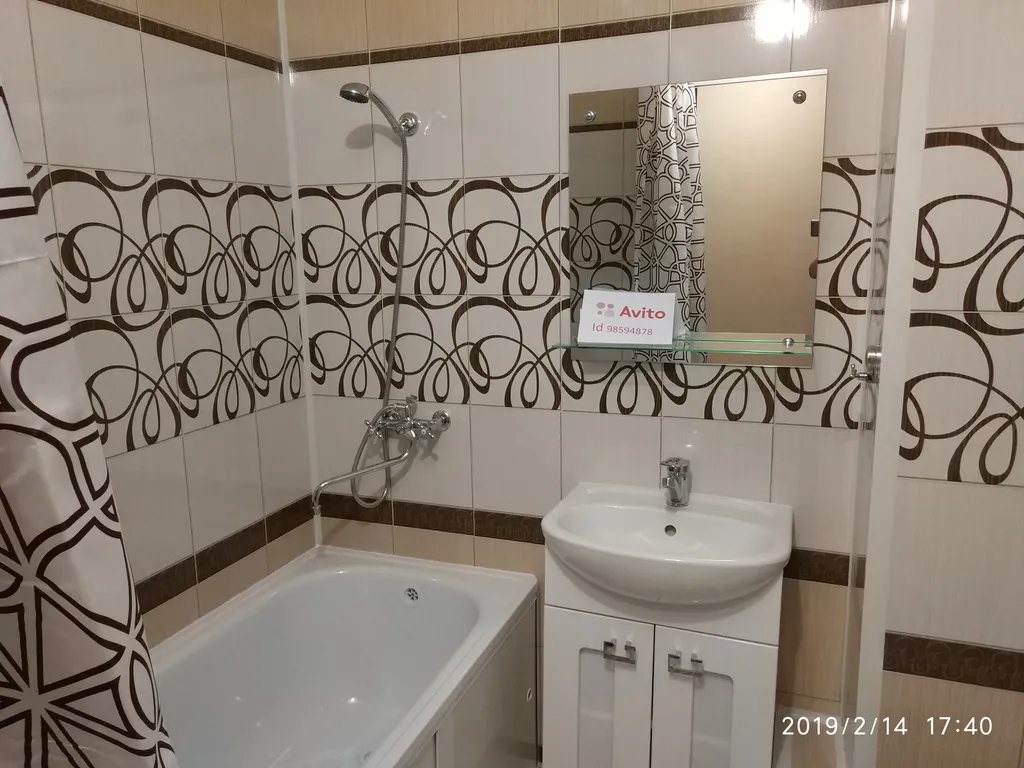 Уютная квартира Пейзаж