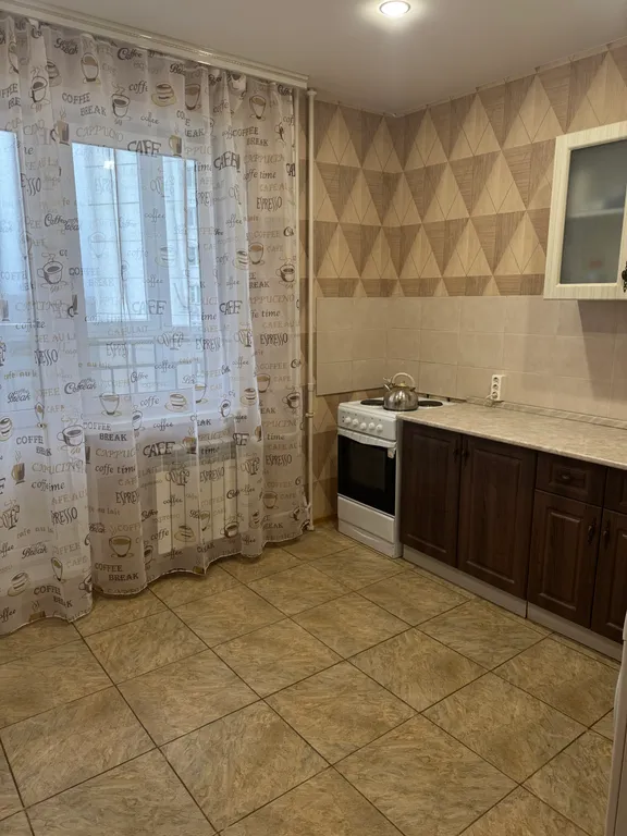 Уютная квартира