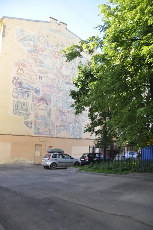 Квартира Квартира У петропавловской крепости — Санкт-Петербург