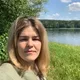 Наталья