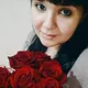 Анастасия