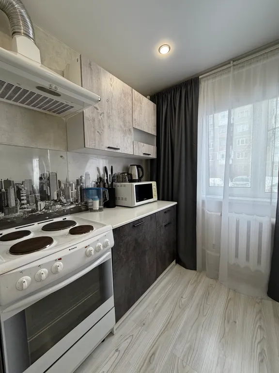 Уютная квартира